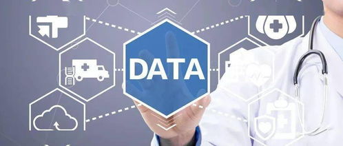 大健康產(chǎn)業(yè)4500億市場(chǎng)可期 大數(shù)據(jù)服務(wù)如何重塑行業(yè)未來